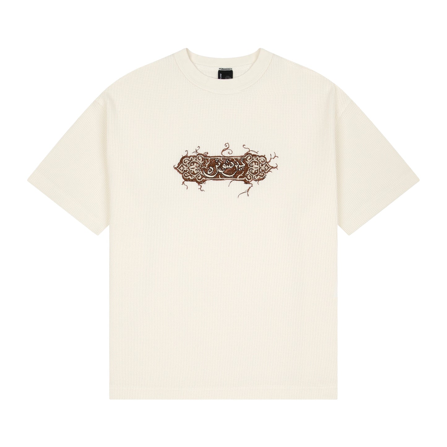 "aziza" waffle T Shirt ecru