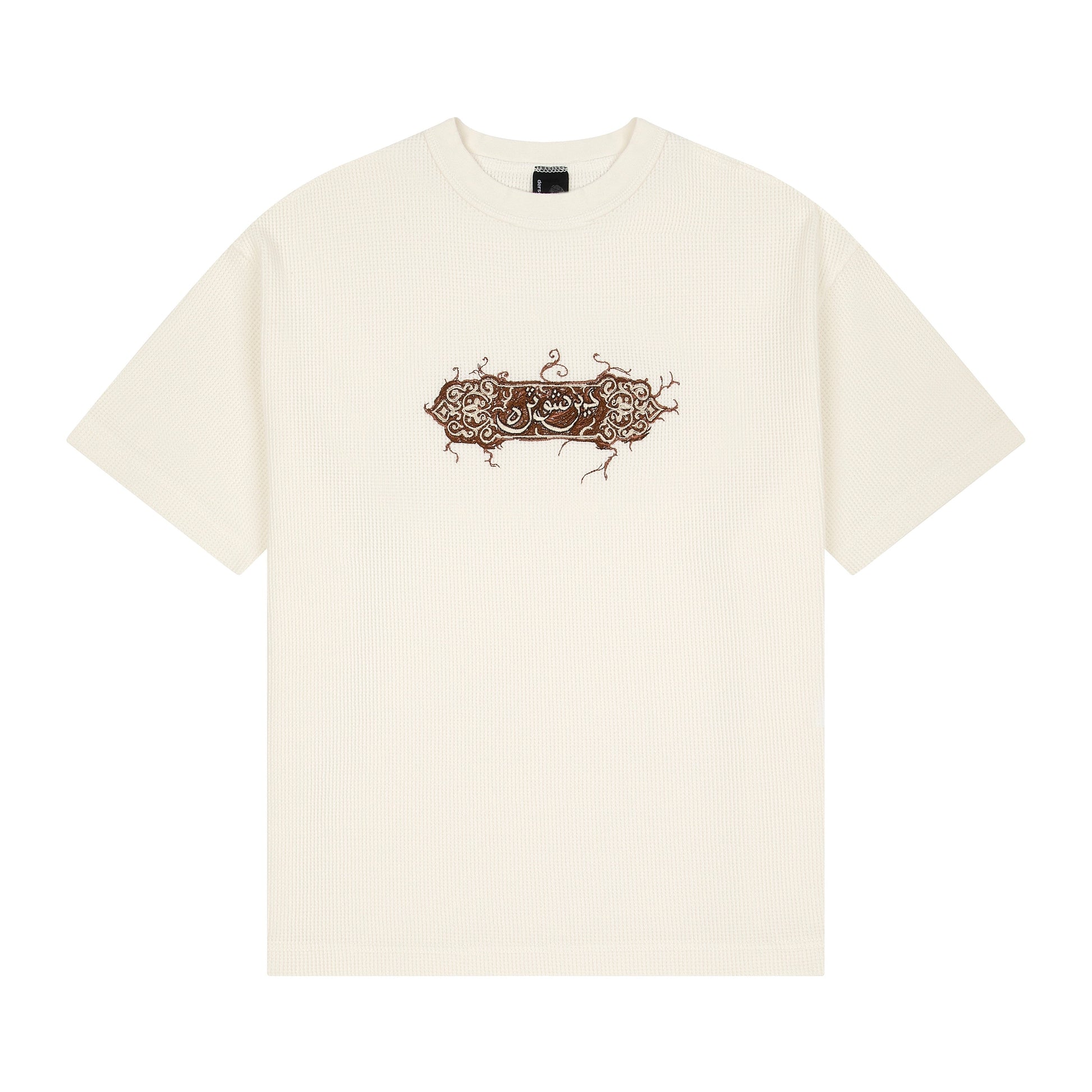 "aziza" waffle T Shirt ecru