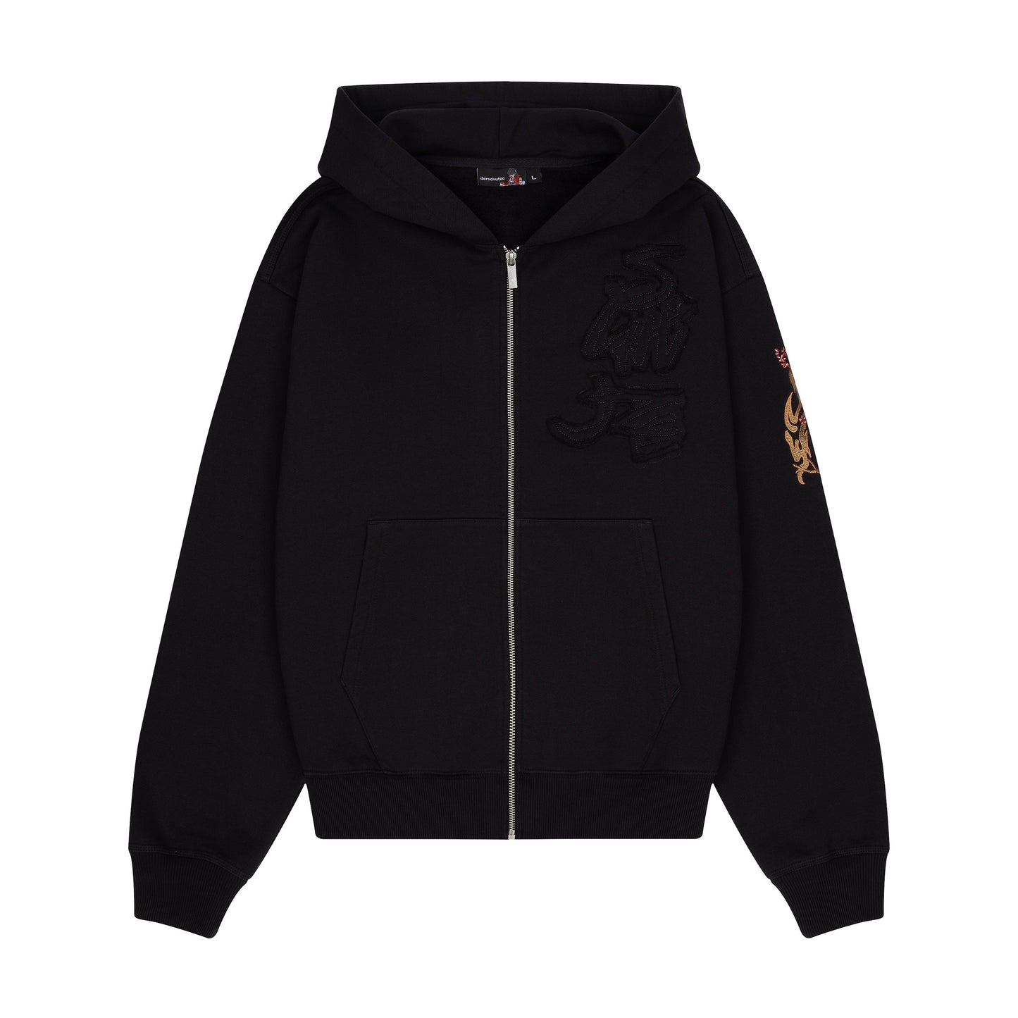 "yakuza v2" Zip Up dark grey