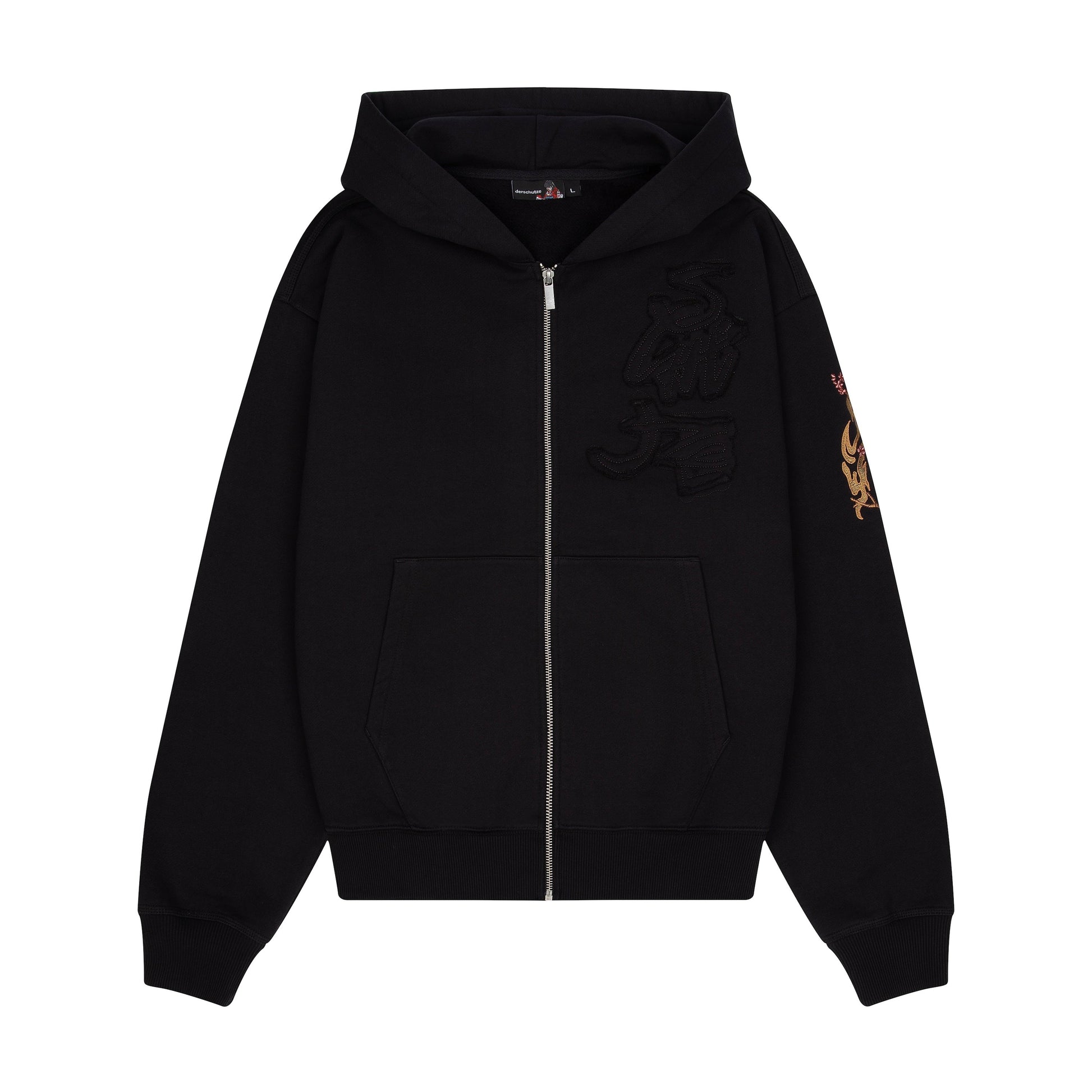 "yakuza v2" Zip Up dark grey