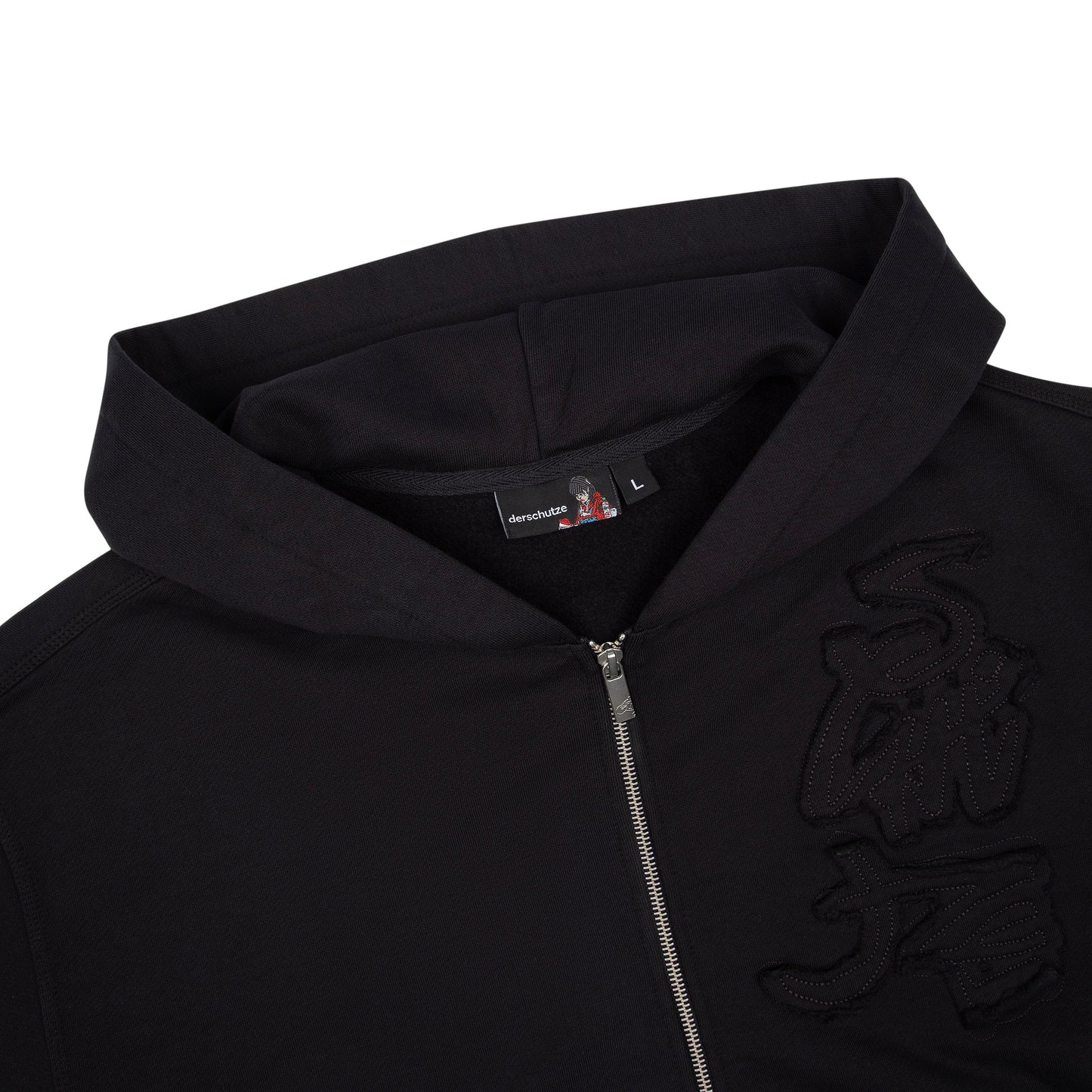 "yakuza v2" Zip Up dark grey