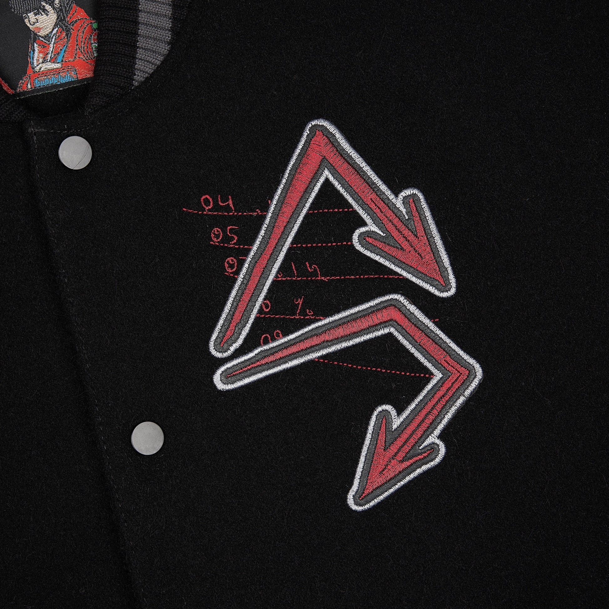 "wall street" varsity Jacket