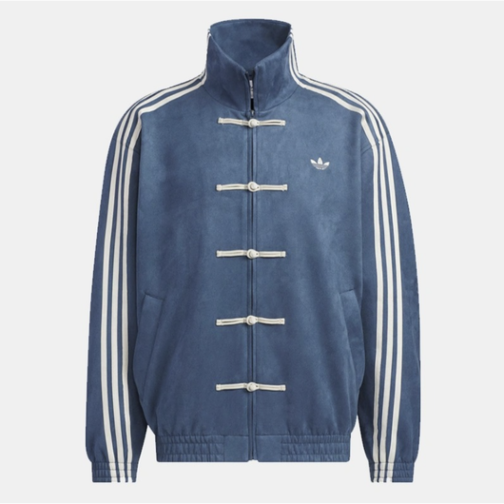 Authentic AD CNY Tang Jacket